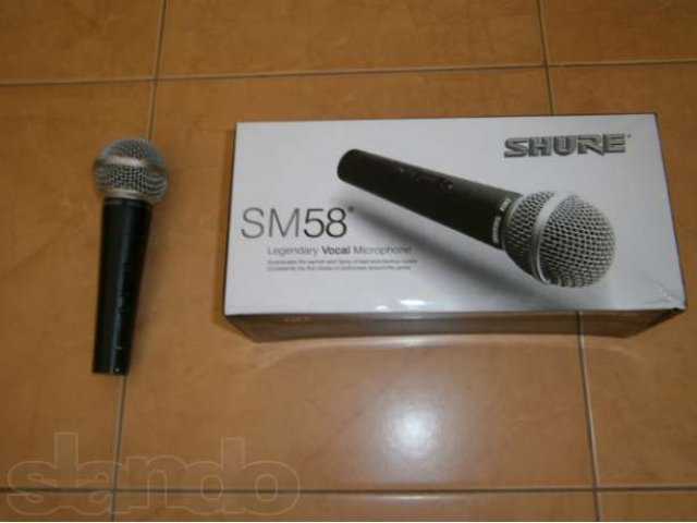 Микрофон вокальный Shure SM-58 в городе Ростов-на-Дону, фото 2, стоимость: 1 500 руб.