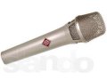 Вокальный микрофон Neumann KMS 105 (Germany) в городе Новороссийск, фото 1, Краснодарский край