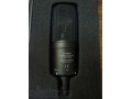 Студийный микрофон AUDIO-TECHNICA AT4040 в городе Оренбург, фото 2, стоимость: 17 500 руб.