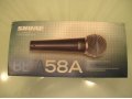 Shure Beta 58A в городе Ростов-на-Дону, фото 1, Ростовская область