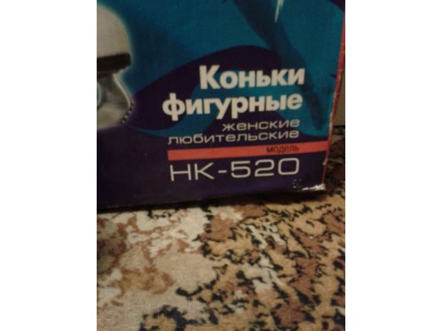 Коньки 34 размер в городе Ульяновск, фото 2, стоимость: 1 000 руб.