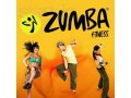 Танцевальная фитнес программа ZUMBA в городе Москва, фото 3, Фитнес