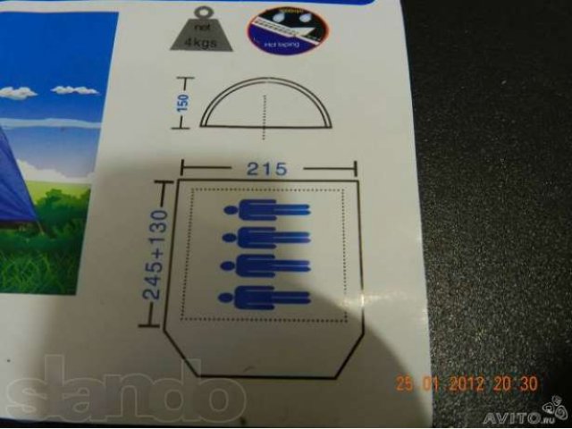 Продам палатку в городе Новосибирск, фото 2, Палатки