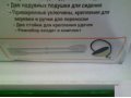 Набор Лодка рыбака 400 размер 272х152 в городе Красноярск, фото 2, стоимость: 2 000 руб.