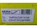 Ледобур MORA Nova System в городе Новоуральск, фото 5, стоимость: 4 500 руб.