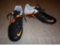 Бутсы nike ctr360 trequartista II FG в городе Череповец, фото 2, стоимость: 2 000 руб.