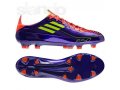 Новые бутсы adidas F50(очень быстрая продажа) в городе Казань, фото 5, стоимость: 1 600 руб.