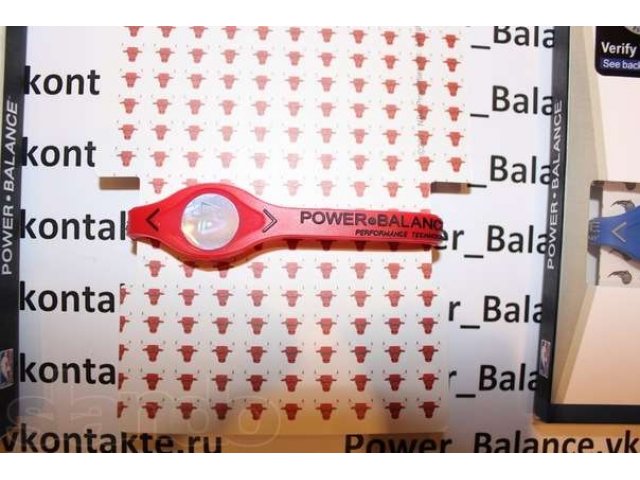 Power Balance Оригинал USA с кодами проверки NBA а также Trymax в городе Москва, фото 7, Хоккей