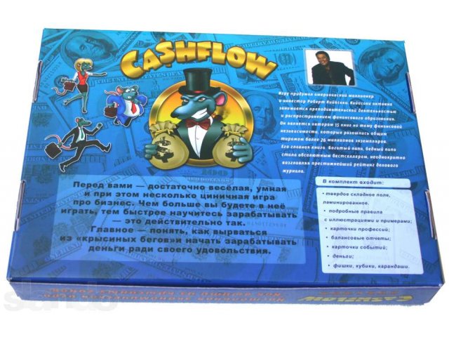 Продаются игры Денежный Поток (Cashflow) 101+202 (2игры в коробке) в городе Москва, фото 3, Настольные игры