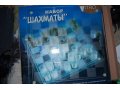 Набор стопок Пьяные шахматы подарочный в городе Тула, фото 1, Тульская область