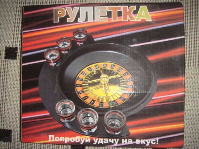 Игра Рулетка (новая) в городе Мурманск, фото 1, стоимость: 500 руб.