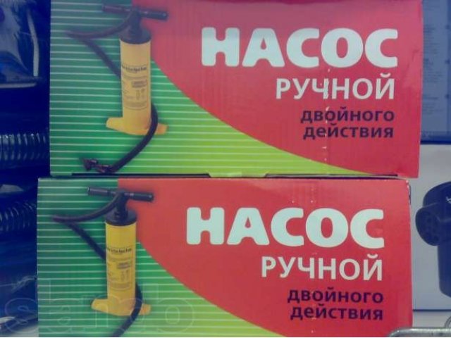 Насос ручной накачивает и сдувает в городе Красноярск, фото 1, стоимость: 900 руб.