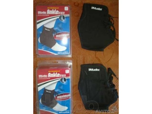 Суппорты Atf Ankle Brace High Performance в городе Самара, фото 1, стоимость: 500 руб.