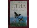 Отдам даром книги в городе Киров, фото 1, Кировская область