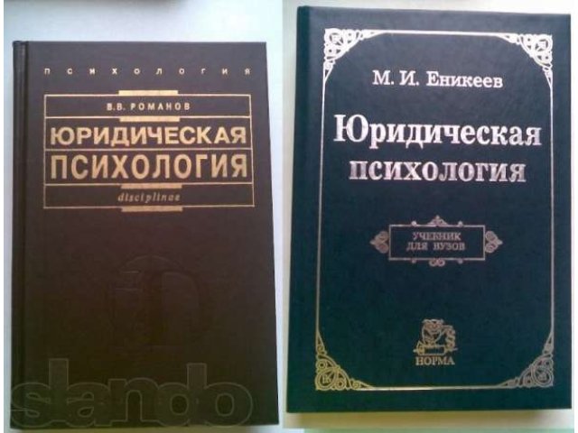 Продам книги в городе Нижний Новгород, фото 4, Художественная литература