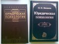 Продам книги в городе Нижний Новгород, фото 4, Нижегородская область