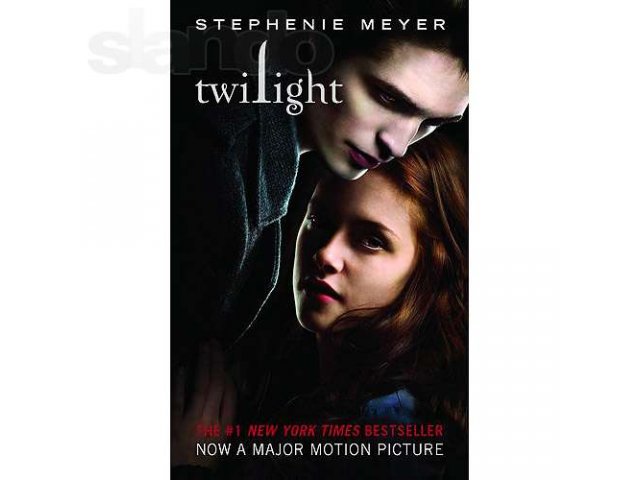 Twilight (Сумерки) Stephenie Meyer в городе Нижний Новгород, фото 1, стоимость: 100 руб.