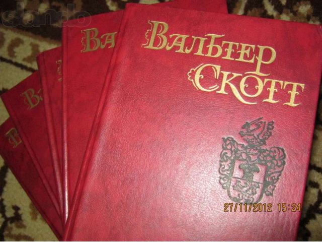 Книги в городе Орёл, фото 4, стоимость: 70 руб.