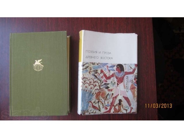 Продам Библиотеку Всемирной Литературы дешево в городе Искитим, фото 4, Художественная литература