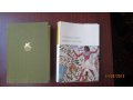 Продам Библиотеку Всемирной Литературы дешево в городе Искитим, фото 4, Новосибирская область