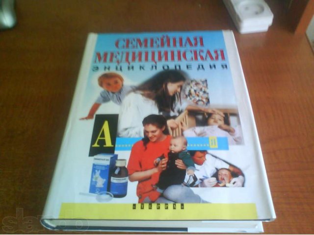 Продам книги в городе Хабаровск, фото 2, Художественная литература