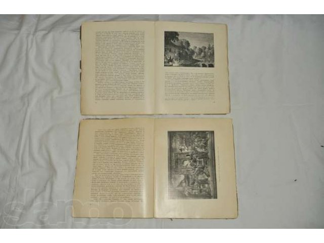 Бенуа Александр История живописи всех времён и народов(изд 1913г.) в городе Санкт-Петербург, фото 4, стоимость: 1 000 руб.