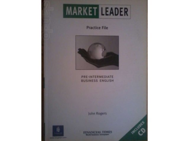 Продаю учебник по английскому языку Market leader в городе Саратов, фото 1, Художественная литература