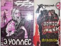 Зарубежный детектив. 100 книг. По 10 руб.за том. в городе Вологда, фото 2, стоимость: 10 руб.