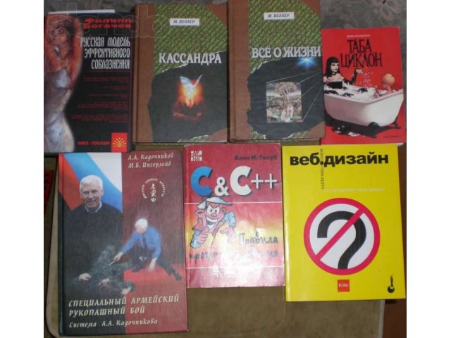 Художка, книги на английском, обучающая в городе Омск, фото 2, Омская область