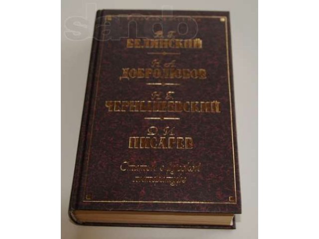 Коэльо, Майринк, Зюскинд... Отдам 15 книжек разом за 500 руб. в городе Благовещенск, фото 2, Художественная литература