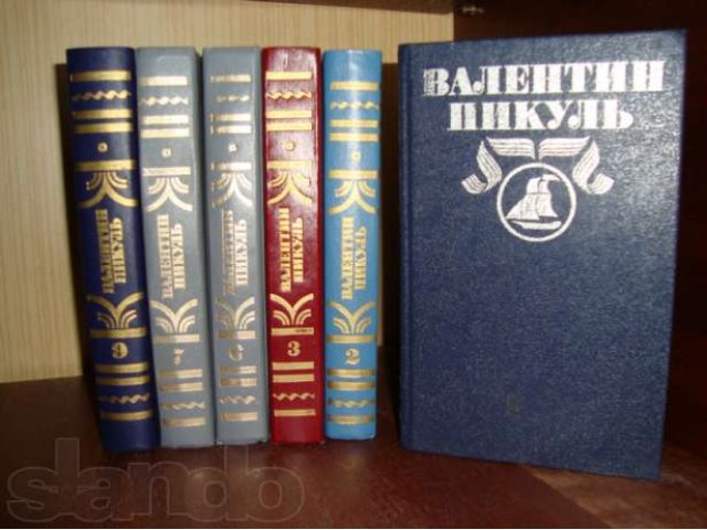 В.Пикуль 6 томов в городе Новочебоксарск, фото 1, стоимость: 290 руб.