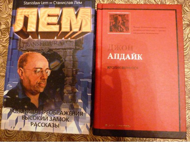 Отличные книги по 50 руб.одна штука в городе Кострома, фото 4, стоимость: 50 руб.