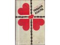 продам старые книга в городе Псков, фото 8, стоимость: 200 руб.