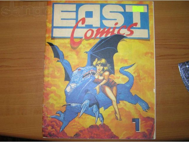 Комикс EAST Comics в городе Жуковский, фото 1, Журналы, газеты