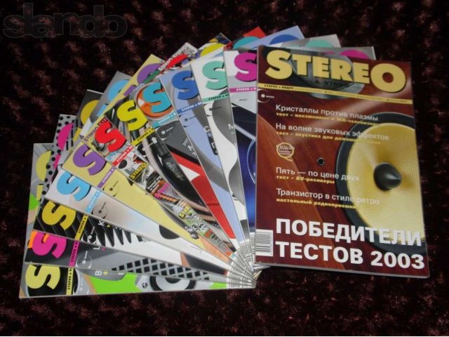 Stereo & Video 2003 номера 95-106 в городе Ессентуки, фото 1, стоимость: 1 300 руб.