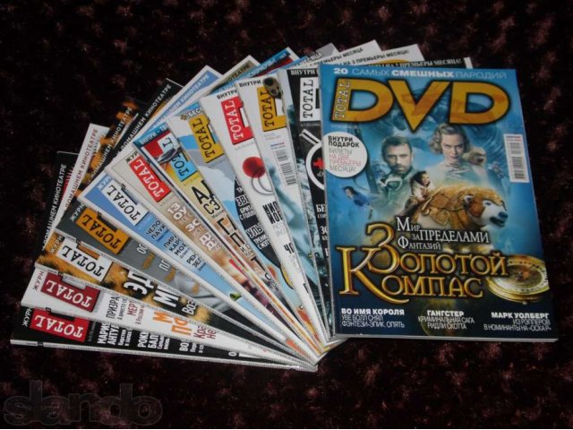 Total DVD 2007 номера 70-81 в городе Ессентуки, фото 1, стоимость: 1 170 руб.