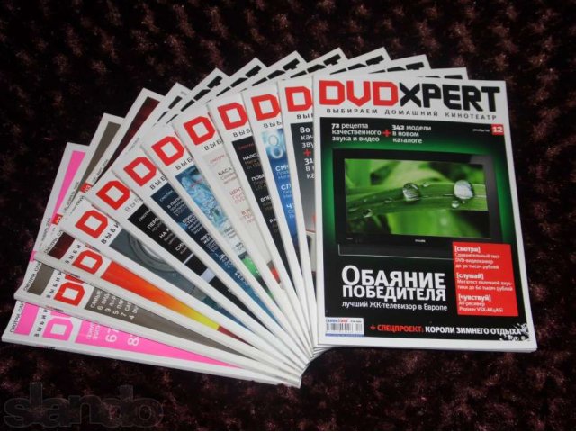 DVD Expert 2006 номера 17-28 в городе Ессентуки, фото 1, стоимость: 780 руб.