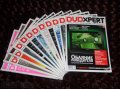 DVD Expert 2006 номера 17-28 в городе Ессентуки, фото 1, Ставропольский край