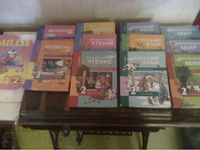Учебники 2 класс перспективная начальная школа в городе Омск, фото 4, стоимость: 500 руб.