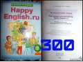 СРОЧНО учебники б/у 8 класс в городе Владикавказ, фото 1, Северная Осетия-Алания