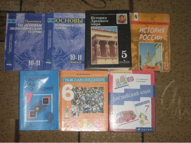 Продам недорого учебники 5,7,8,11 классов состояние отличное в городе Клин, фото 1, стоимость: 100 руб.