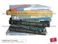 Учебники и решебники 1-9 класс.cловари в городе Тольятти, фото 1, Самарская область