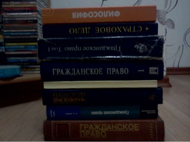 Продаю книги в городе Набережные Челны, фото 1, стоимость: 300 руб.