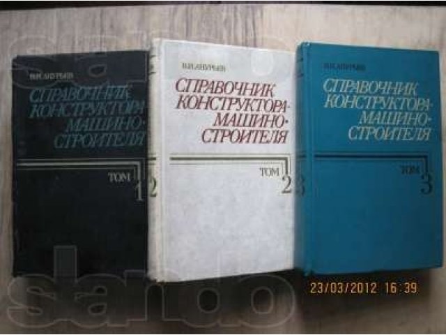 Справочник по электроизмерительным приборам в городе Йошкар-Ола, фото 2, Марий Эл