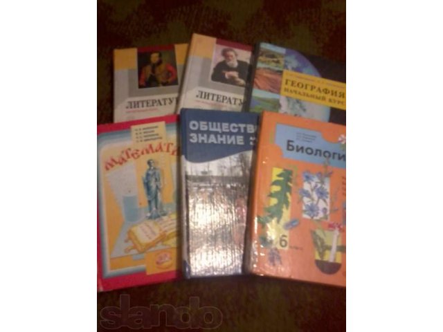 Учебники 6,7,8 классы в городе Ульяновск, фото 1, Ульяновская область