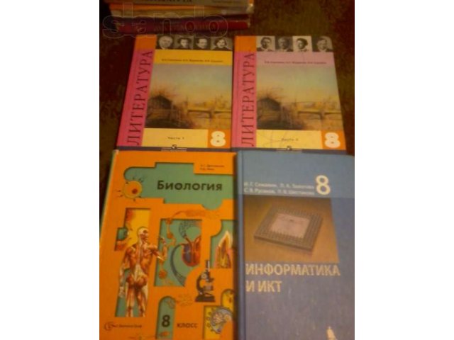 Учебники 6,7,8 классы в городе Ульяновск, фото 3, Учебная литература