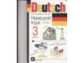 Учебники по Немецкому языку 3 и 4 кл Н.Д.Гальскова в городе Пятигорск, фото 1, Ставропольский край