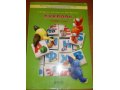 Продам рабочие тетради 1 класс в городе Тольятти, фото 5, стоимость: 50 руб.