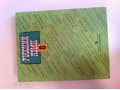 Продам учебник по русскому языку за 8 класс в городе Одинцово, фото 1, Московская область