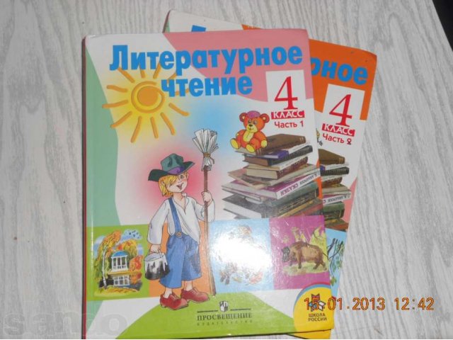 всё для школы - не дорого в городе Соликамск, фото 3, Пермский край